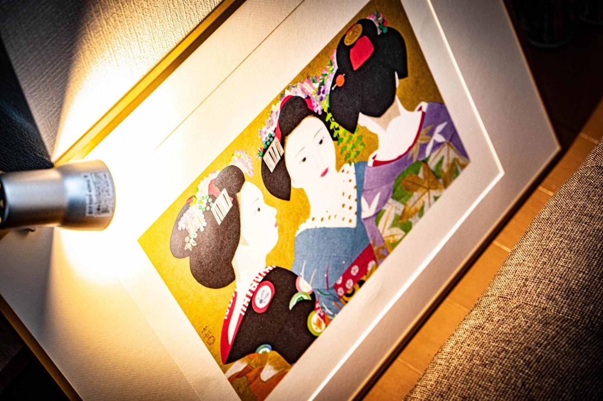 Appartement Kawanoso - Vacation 8104 Tōkyō